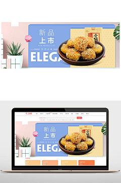 小酥饼零食电商海报-众图网