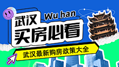 Afunnymovie采集到视觉设计