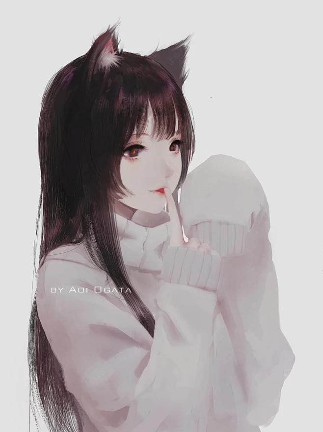 Eri