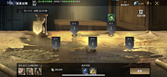 生吞活鸽采集到F 副本选择界面