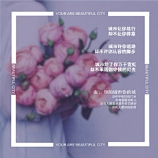 其实-夜猫喜欢YH采集到画