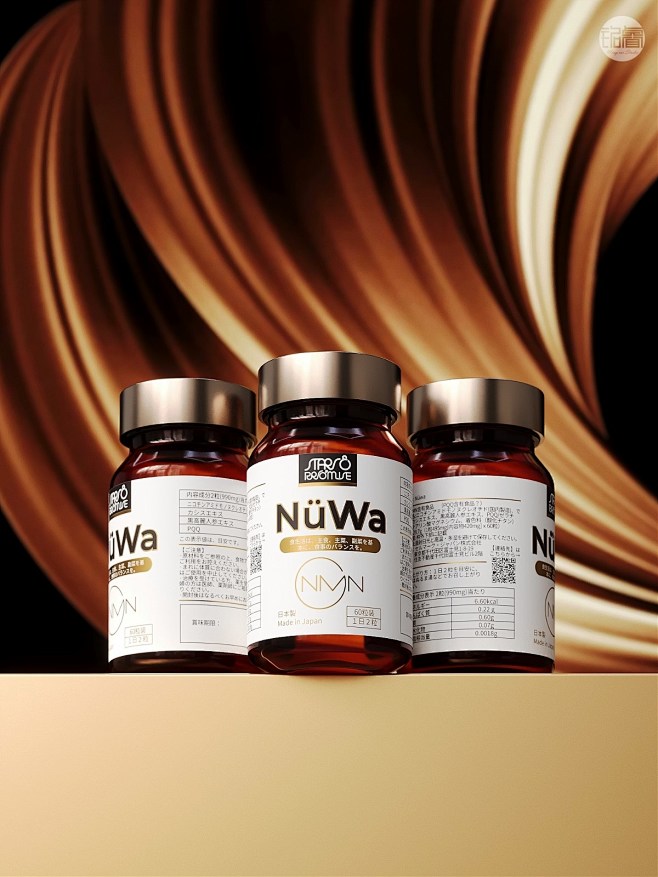 NMN保健品包装设计NUWA PQQ胶囊...