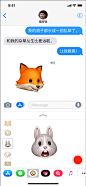 iPhone X : iPhone X 带来了全面屏新设计、能以你的脸作为密码的面容 ID 功能，以及 iPhone 迄今最强大、最智能的芯片。