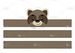 可打印的浣熊纸皇冠。派对头带模切模板为生日，圣诞节，婴儿送礼。娱乐的有趣配件。打印、剪切和粘合。矢量