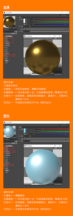TFP2345采集到阿巴阿巴