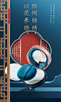 58-谭璐-合成10
