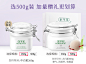佰草集新七白大中白泥500g祛斑美白面膜补水清洁毛孔涂抹式泥膜-tmall.com天猫