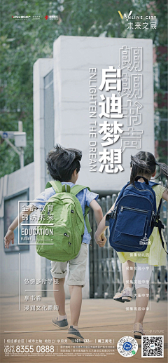 喵铺有货采集到8月