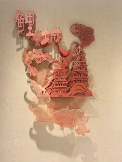 泉州安踏钟楼店完工，亚克力切割，过渡渐变 - 小红书