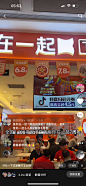 鱼你执行汇总表