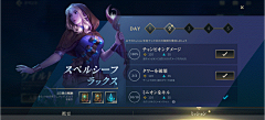 a-阿染采集到弹窗动效