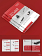 72P自动化配件展会画册设计 - 小红书