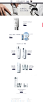 沁白新品上线-Estee Lauder雅诗兰黛官方旗舰店-天猫Tmall.com