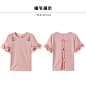 阔色2018夏季新款韩版女装木耳边绣花粉色甜美短袖上衣T恤预售-tmall.com天猫
