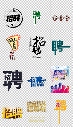 小杨很哇噻采集到day14