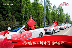 有很多的图采集到前宣