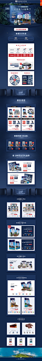开门红大促-ziwi旗舰店-天猫Tmall.com,开门红大促-ziwi旗舰店-天猫Tmall.com