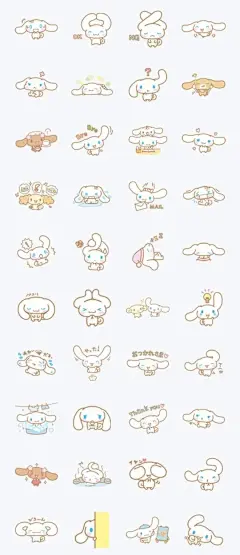 三丽鸥表情包（第五弹）_1_sanrio_s_来自小红书网页版