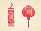 Dribbble - Chinese New Year Icons by Andrew Power