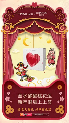 001VFbaMly1hmrqbrouafj6190280x6s02