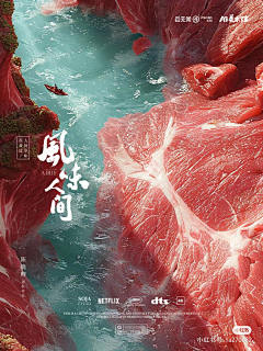 4lyYEvSP采集到A