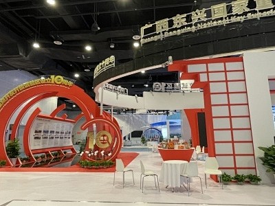 第十九届东盟博览会展会现场照片