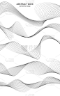 Abstract wave element for design. Digital frequenc