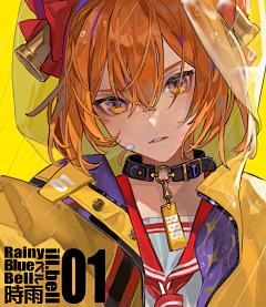 Fenixs采集到illustration