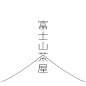 goodbymarket design日本标志设计 设计圈 展示 设计时代网-Powered by thinkdo3