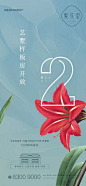 微信图片_20200519142736