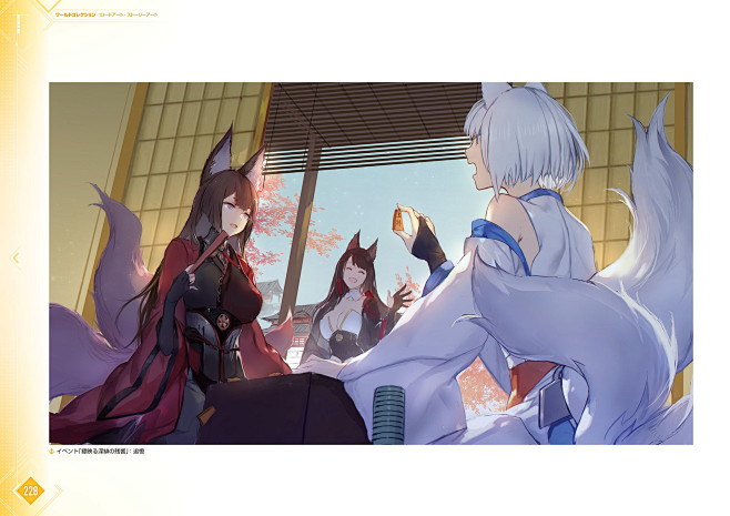 embed0231_HD