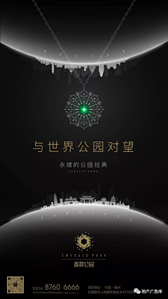 一江小鱼采集到蓝篇