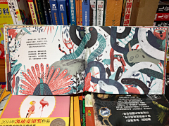 杨丹123456采集到绘本