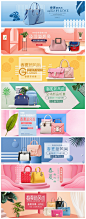 箱包男女背包海报横通banner旅行箱淘宝天猫店铺装修素材PSD模板-淘宝网