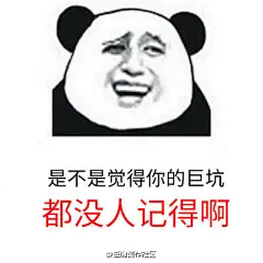同一个世界，不同的催更……爱上一个喜欢拖稿的作者太太，我们能为大家做的，也只有这几个催稿表情包了，自取，心累，不多说，我要去副本偶遇我的太太了