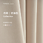 轻奢窗帘-天猫Tmall.com-理想生活上天猫