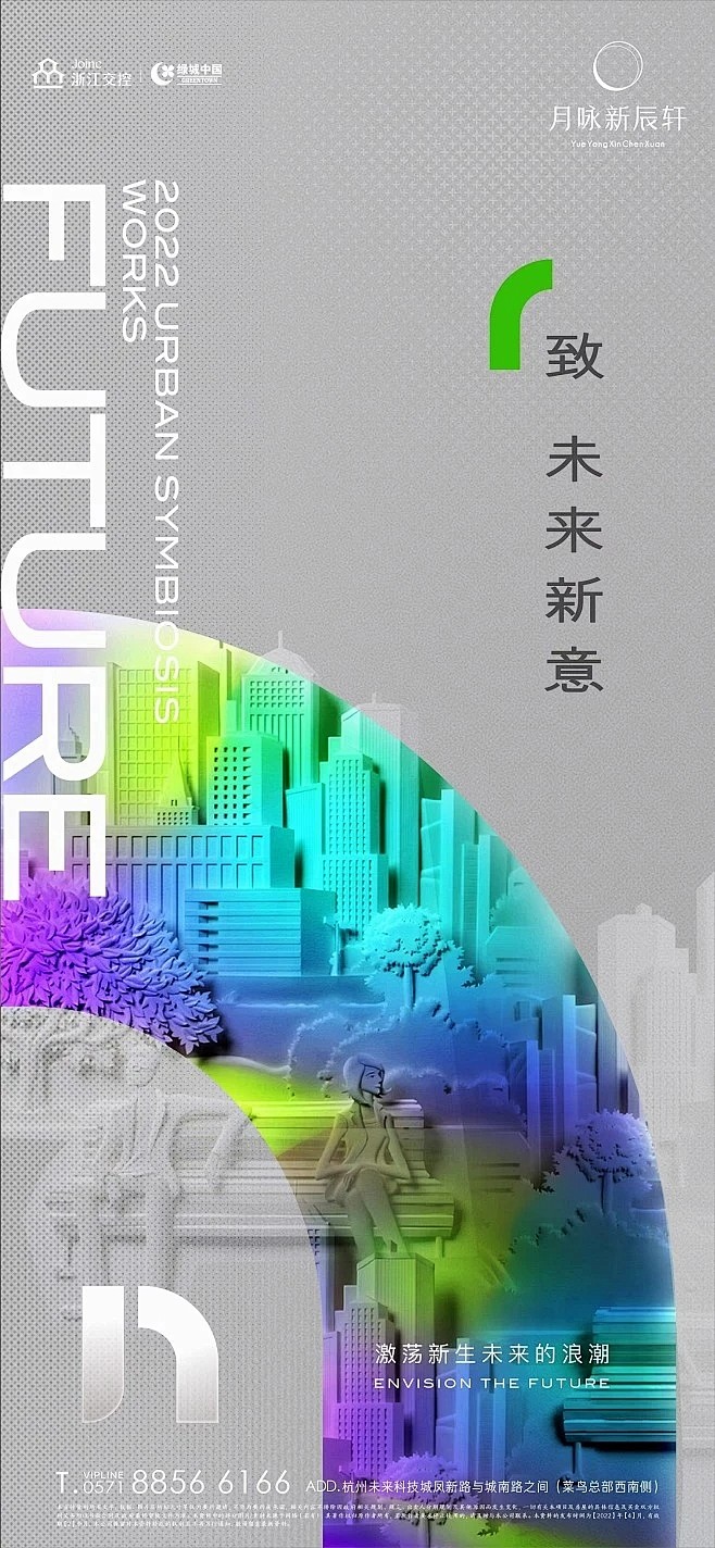20220509-120830