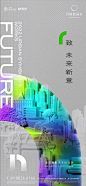 20220509-120830