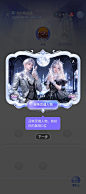 SOUL-我的展品馆