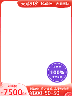 DVwatson采集到UI组件设计