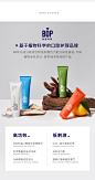 BOP蜂蜜口喷口气清新去口臭樱花白桃水果香便携口腔清新剂喷雾8ml-淘宝网