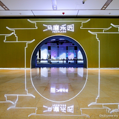 Shelly001采集到展厅
