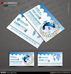 旅游名片 旅游 旅游名片背景 旅游名片模板 旅游名片设计 旅游名片卡片 高档旅游名片 钻石旅游名片 旅游名片素材 旅游名片底纹 简洁旅游名片 花纹旅游名片 商业旅游名片 旅游简洁名片 名片 旅游培训名片 通用旅游名片 大气旅游名片 高端旅游名片 原创旅游名片 企业旅游名片 公司旅游名片 旅游局名片 最新名片 新款名片 设计 广告设计 名片卡片 400DPI PSD