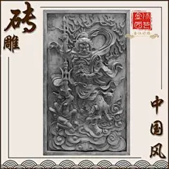 门神神荼