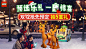 乐高官方旗舰店