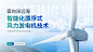 木友圈AI+PPT学习社群