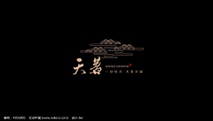 小眼睛的菇凉r采集到觅海