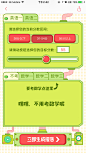 来自相册