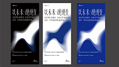 饲养百变怪采集到做商业还是要找一点参考