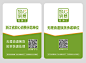 新科广场舞音响带显示屏户外音箱K歌屏幕家用跳舞蓝牙移动卡拉ok拉杆无线话筒ktv一体点歌机视频播放器大屏-tmall.com天猫